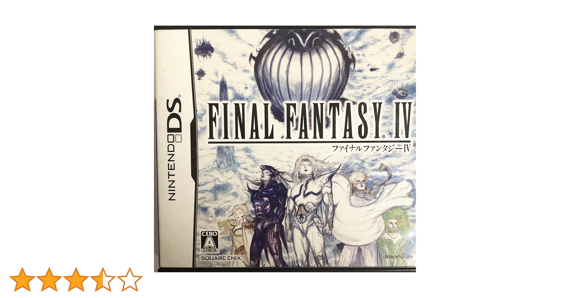 Amazon.co.jp: ファイナルファンタジーIV : Video Games